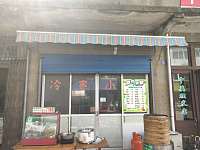 鲜丽早餐店（亚鑫街）