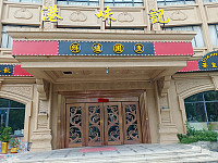 港味記（树同路）