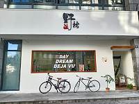 野秋（朝阳路）