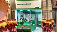 green stone绿石咖啡（吾悦广场）
