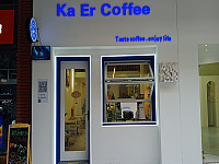 Ka Er coffee（吾悦广场）