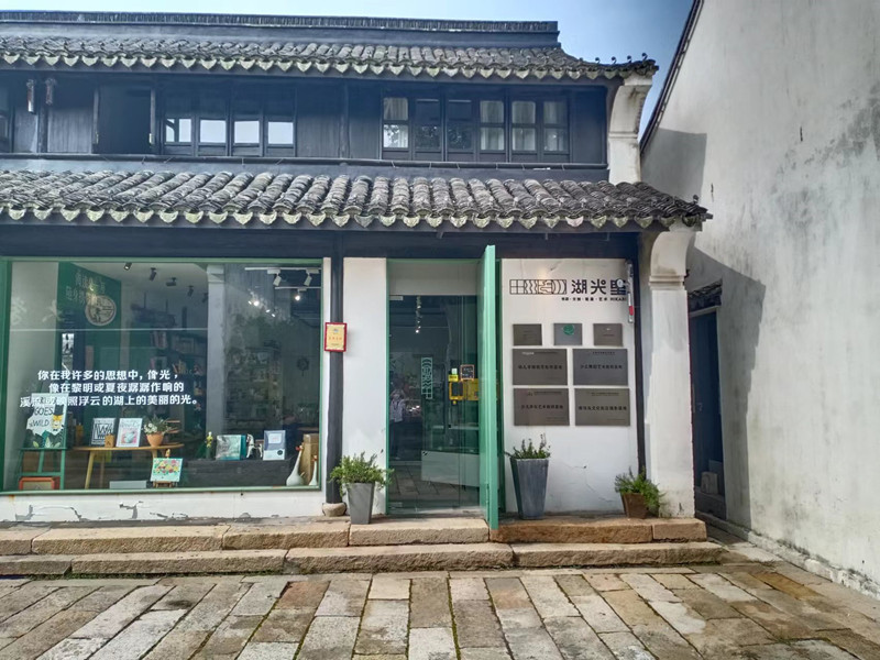 湖光里（鲍家汇）