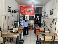 菜饭骨头汤(林金路)