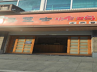 千寻芝士炸鸡（广陈店）