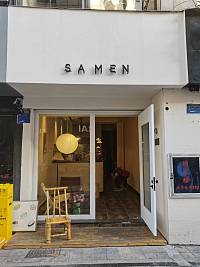 萨门小町寿司店（SAMEN）