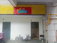 吃货在纽约（松枫台商城）