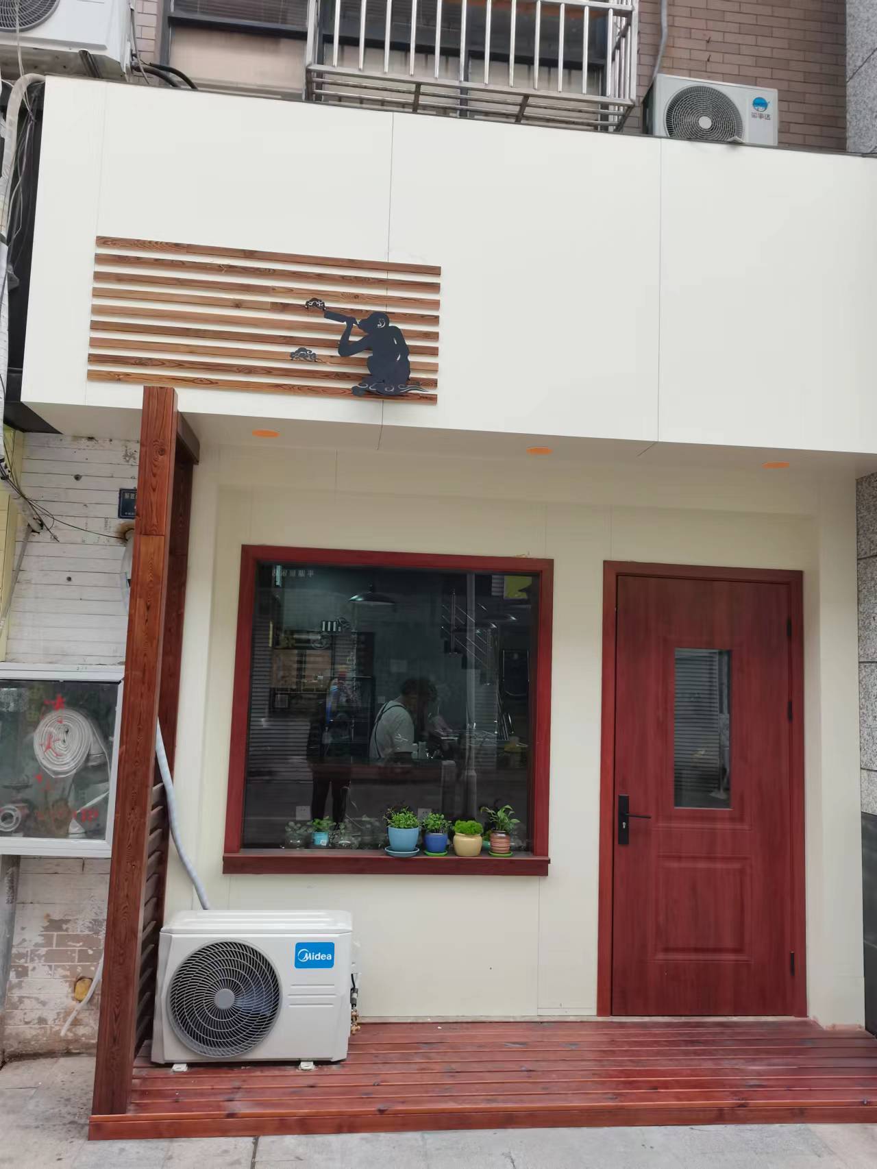 王猴咖啡馆（解放西路178弄）