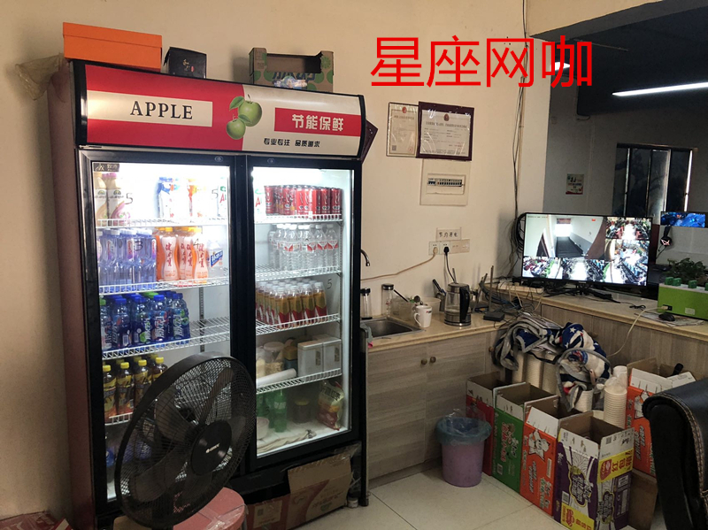 星座网咖（环北二路）