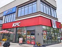 肯德基（勤学路）