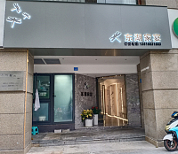 东湖家宴(小港路)