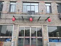 轩味亭酒楼（盛家浜）