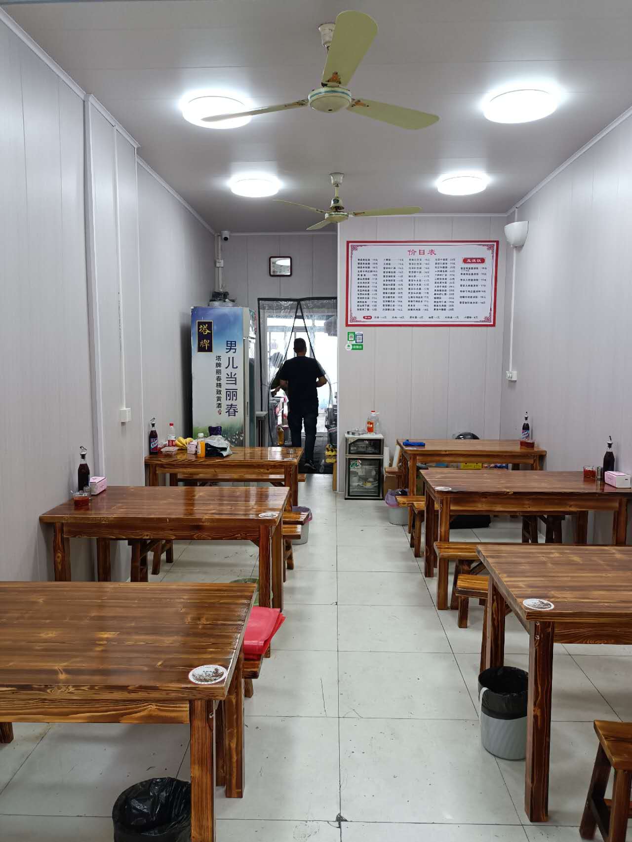 小金面馆（高丰路）