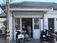平湖市龙哥饭店（港湾路387号）