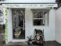 FEI COFFEE（山塘镇）