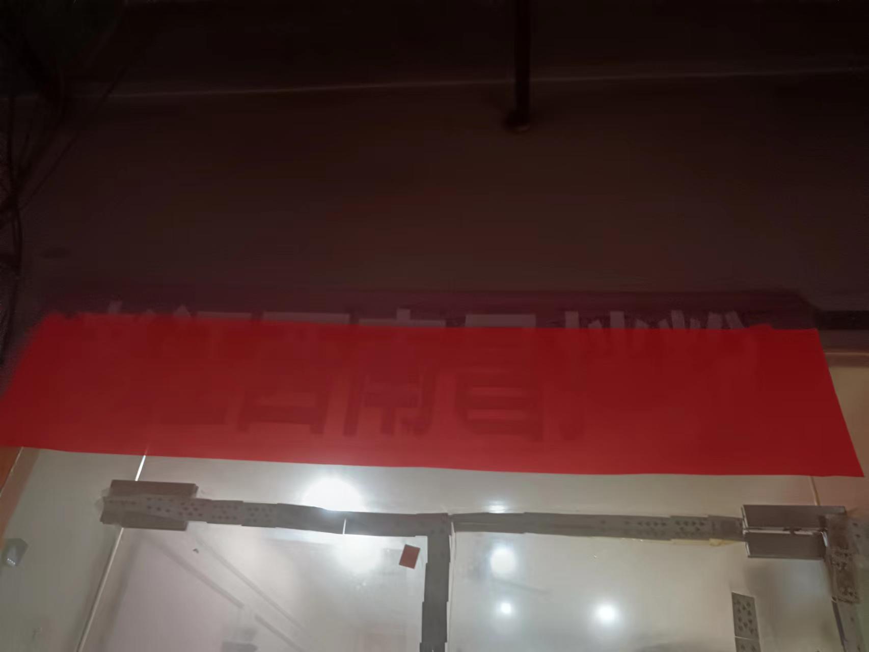 老冮西南昌拌粉（环城北路）