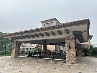 九龙山国际高尔夫俱乐部有限公司（九龙山）