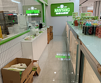 南洋大师傅（银泰店）