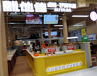 就他佳 卤味·砂锅米线（银泰店）